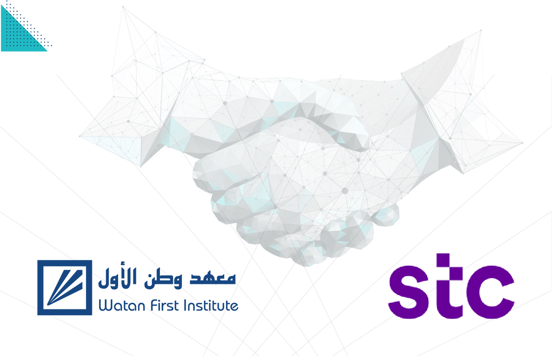 اتفاقية إستراتيجية بين معهد وطن الأول ومجموعة الاتصالات السعودية